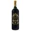 Вино La Croix Ducru-Beaucaillou Saint-Julien 2015, 14%, 0,75 л (839524) - мініатюра 1
