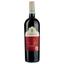 Вино Villa Canestrari Valpolicella Ripasso DOC Superiore I Lasi, червоне, сухе, 0,75 л - мініатюра 1