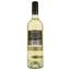 Вино Canti Pinot Grigio Pavia, белое, сухое, 0,75 л - миниатюра 2
