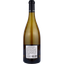Вино Vincent Girardin Quintessence de Corton-Charlemagne Grand Cru AOC, біле, сухе, 0,75 л - мініатюра 2