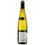 Вино Sylvaner AOP Alsace Cave de Turckheim 2021 белое сухое 0.75 л - миниатюра 2