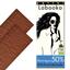 Шоколад молочний Zotter Labooko Nicaragua 50% Milk Chocolate органічний 70 г (2 шт. х 35 г) - мініатюра 3