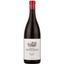 Вино Brundlmayer Pinot Noir Reserve 2019, красное, сухое, 0,75 л - миниатюра 1
