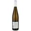 Вино Villa Wolf Riesling Wachenheimer Trocken, белое, сухое, 0,75 л (W5320) - миниатюра 2
