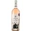 Вино Bestial Grenache IGP Pays D'Oc, рожеве, сухе, 0,75 л - мініатюра 1