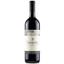 Вино Querciabella Camartina Toscana, червоне, сухе, 0,75 л - мініатюра 1