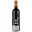 Вино Chateau D'Hanteillan 2018 Haut-Medoc Cru Bourgeois красное сухое 0.75 л - миниатюра 2