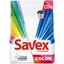 Стиральный порошок Savex Premium Color, 2,25 кг - миниатюра 1