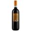 Вино Sizarini Bardolino DOC, красное, сухое, 11%, 0,75 л - миниатюра 2