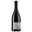Вино Les Griottes 2022 AOP Saint Chinian, червоне, сухе, 0,75 л - мініатюра 2