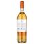 Вино Stakhovsky Wines Orange Riesling, помаранчеве, сухе, 0,75 л (W7712) - мініатюра 2