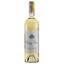 Вино Chateau Musar White 2016, белое, сухое, 0,75 л - миниатюра 1