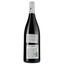 Вино Le Petit Vigneron Rouge Bio Vin de France, червоне, сухе, 0,75 л - мініатюра 2