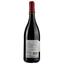 Вино Calvet Cotes du Rhone Reserve 13.5% 0.75 л - мініатюра 2