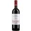 Вино Tenuta Argentiera Villa Donoratico Bolgheri 2019 DOC, 14,5%, 0,75 л (873704) - мініатюра 1