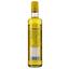 Масло оливковое Iberica рафинированное 0.5 л (223186) - миниатюра 2