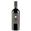 Вино Fantini Farnese Montepulciano d'Abruzzo, червоне, сухе, 12%, 0,75 л (837) - мініатюра 1