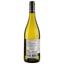 Вино Domaine de Bila-Haut Cotes du Roussillon Blanc, біле, сухе, 0,75 л, 14% - мініатюра 2