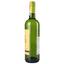 Вино La Ronde White Semi Sweet, біле, напівсолодке, 11%, 0,75 л (819361) - мініатюра 3