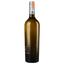 Вино Villa Matilde Falanghina, 13%, 0,75 л (519961) - мініатюра 2