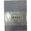 Набор наволочек Soho Gentle Terra 70х50 см 2 шт. серый (1262К) - миниатюра 1