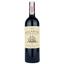 Вино Chateau Malartic-Lagraviere GC Rouge, красное, сухое, 13%, 0,75 л - миниатюра 1