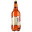 Пиво Перша приватна броварня Бочкове, світле, фільтроване, 4,3%, 1,45 л - мініатюра 2