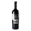 Вино Fatascia Syrah, 13,5%, 0,75 л (751678) - мініатюра 3