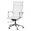 Офисное кресло Special4you Solano mesh белое (E5265) - миниатюра 1
