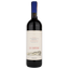 Вино Tenuta San Guido Le Difese Toscana IGT, червоне, сухе, 0,75 л - мініатюра 1