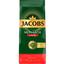 Кава мелена Jacobs Monarch Intense, 200 г, (924622) - мініатюра 1