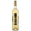 Вино Soleil D'autan Gros Manseng IGP Gascogne, белое, полусладкое, 0.75 л - миниатюра 1