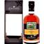 Ром Rum Nation 5 yo Pot Still Jamaica 50% 0.7 л, у подарунковому пакуванні - мініатюра 1