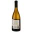Вино Stonestreet Estate Vineyards Chardonnay біле сухе 0.75 л - мініатюра 2