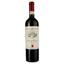Вино Villa Puccini Chianti Classico DOCG, красное, сухое, 0,75 л - миниатюра 1