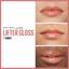 Блеск для губ Maybelline New York Lifter Gloss тон 007 (Amber) 5.4 мл (B3306800) - миниатюра 4