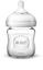 Пляшка для годування Philips Avent Natural, скляна, 120 мл (SCF051/17) - мініатюра 1