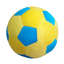 Декоративна подушка Tigres Футбольний м'ячик, жовтий з блакитним (ПШ-0003) - мініатюра 1