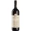 Вино Montevertine, червоне, сухе, 0,75 л - мініатюра 1