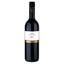 Вино Domaine Laroche La Chevaliere Merlot, красное, сухое, 13,5%, 0,75 л (8000017929224) - миниатюра 1