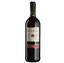 Вино Sant'Orsola Vino Rosso, 11%, 0,75 л - миниатюра 1