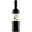 Вино Il Carpino Vini Maceratа Sauvignon 2011, 13%, 0,75 л (806082) - миниатюра 1