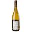 Вино M.Chapoutier Marius Vermentino Pays IGP, біле, сухе, 0,75 л, 12,5% (719920) - мініатюра 4