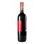 Вино Gurji Сапераві, червоне, сухе, 13%, 0,75 л (705297) - мініатюра 2