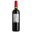 Вино Les Allees Du Château Seguin Blaye Cotes De Bordeaux AOP, червоне, сухе, 0,75 л - мініатюра 2