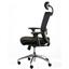 Кресло офисное Special4you Dawn черный (E5500) - миниатюра 3