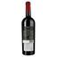 Вино Tank 32 Primitivo Appassimento, красное, сухое, 0,75 л - миниатюра 2