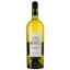 Вино Leo Vareille L'or Blanc AOP Faugeres, белое, сухое, 0,75 л - миниатюра 1