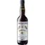 Вино Curatolo Arini Marsala Fine Ambra Semisecco белое полусухое 17% 0.75 л - миниатюра 1