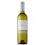 Вино Legaris Verdejo DO Rueda, белое, сухое, 0,75 л - миниатюра 1